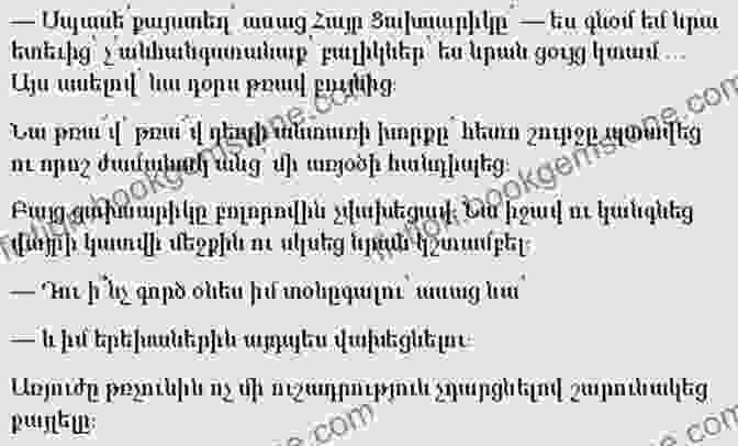 Example Of Armenian Text Learn To Read Armenian In 5 Days